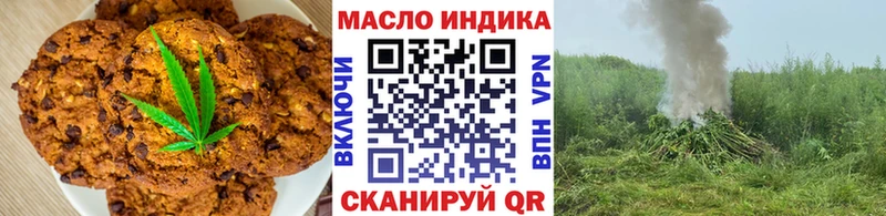 где продают наркотики  Сосновоборск  мега сайт  Cannafood марихуана 