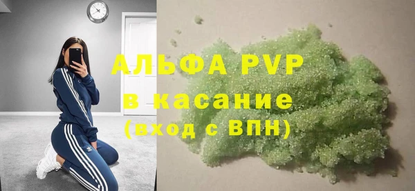 mdma Семёнов