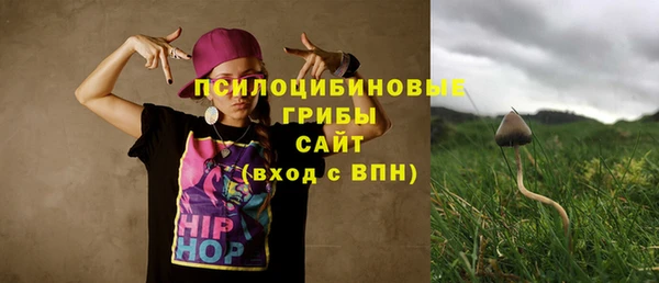 первитин Балабаново