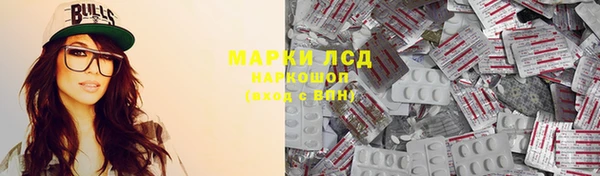меф Баксан