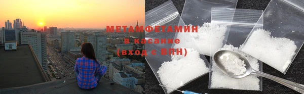 бутик Покачи