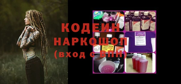 меф Баксан