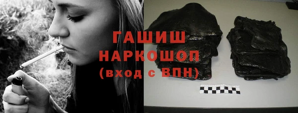 меф Баксан