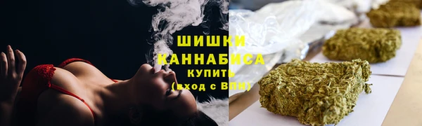 кокаин Балахна