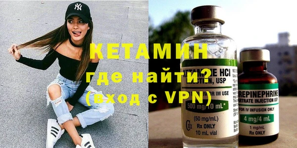 меф Баксан