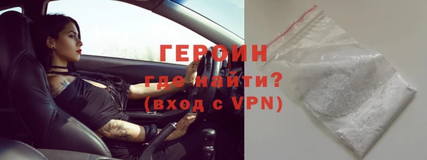 меф Баксан