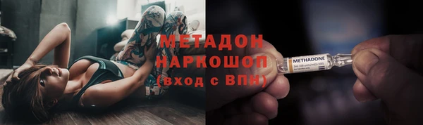 меф Баксан