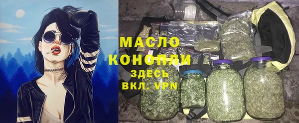 apvp Покровск