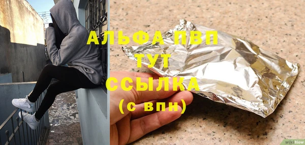 меф Баксан