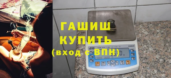apvp Покровск