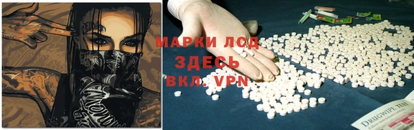 первитин Балабаново
