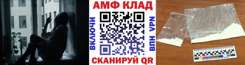 МЕТАМФЕТАМИН мет  МЕГА сайт  Сосновоборск  купить наркоту 